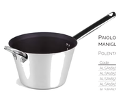 Paiolo 1/m all. Platinum - 26 cm - ALSA165S26
